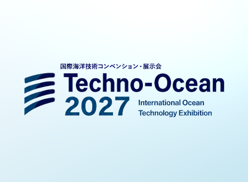 ご案内（First Announcement）